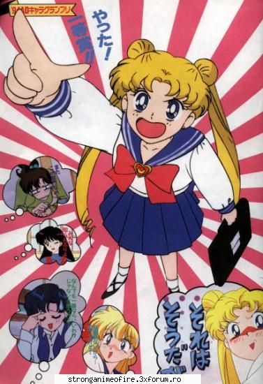 Sailor Moon vs Trigun! - Imi e foarte foarte foarte greu...dar cred k tot - Dezbateri