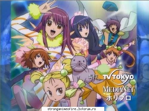 poze - bad_kitty - Kaleido Star