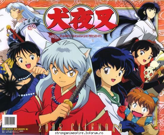 poze - david_andreescu - Inuyasha