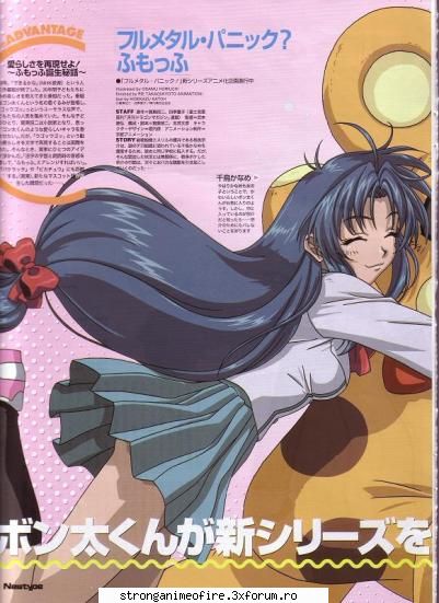 poze - david_andreescu - Full Metal Panic!